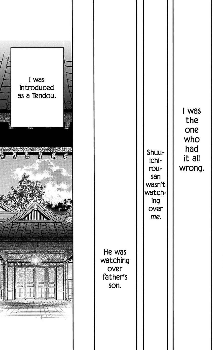Tendou Ke Monogatari 42 16