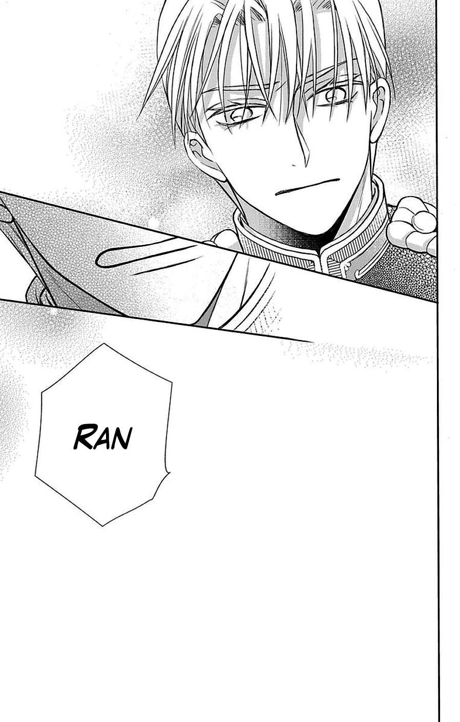 Tendou Ke Monogatari 42 28