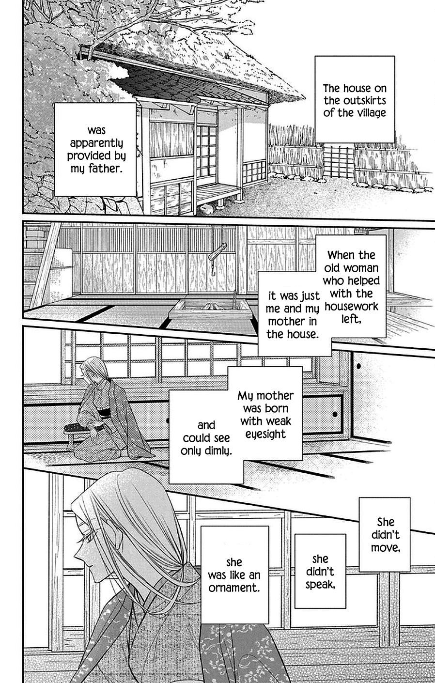 Tendou Ke Monogatari 42 5