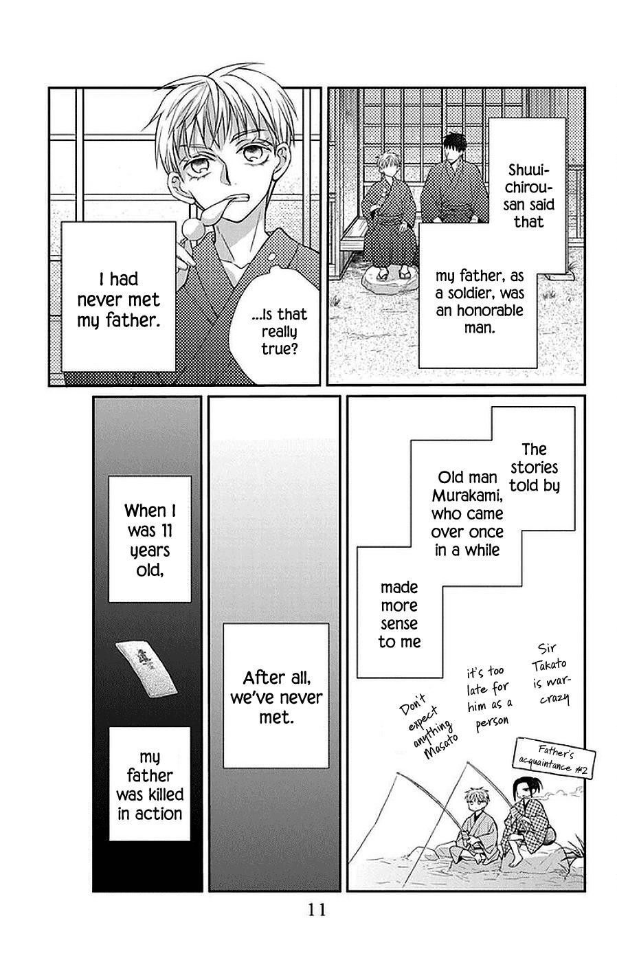 Tendou Ke Monogatari 42 8