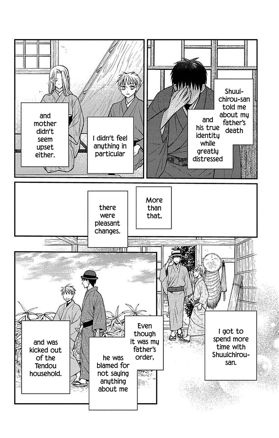 Tendou Ke Monogatari 42 9