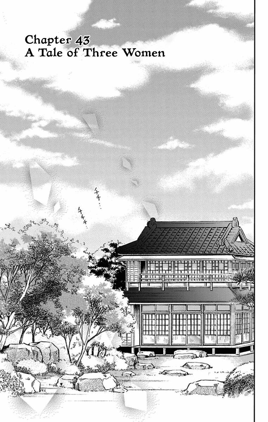 Tendou Ke Monogatari 43 1