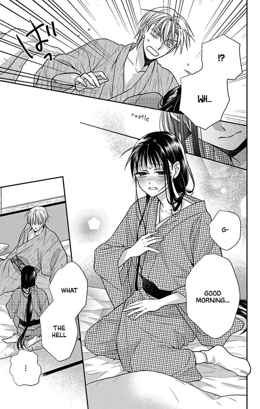 Tendou Ke Monogatari 43 3