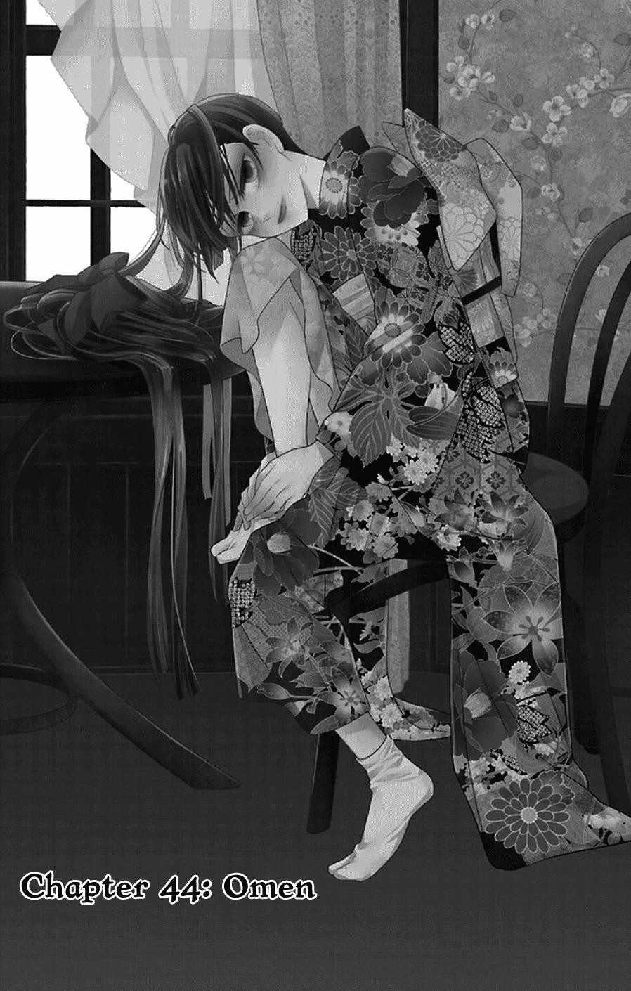 Tendou Ke Monogatari 44 1