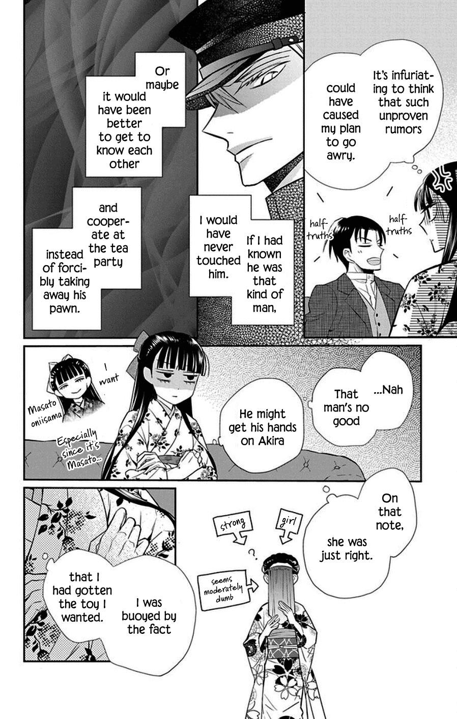 Tendou Ke Monogatari 44 10