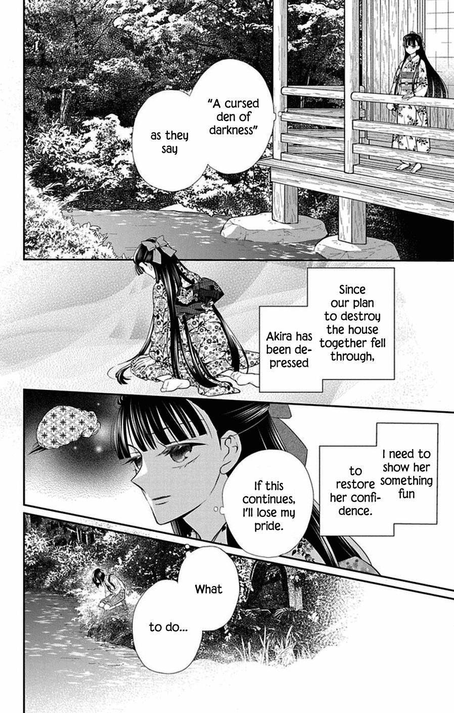 Tendou Ke Monogatari 44 16