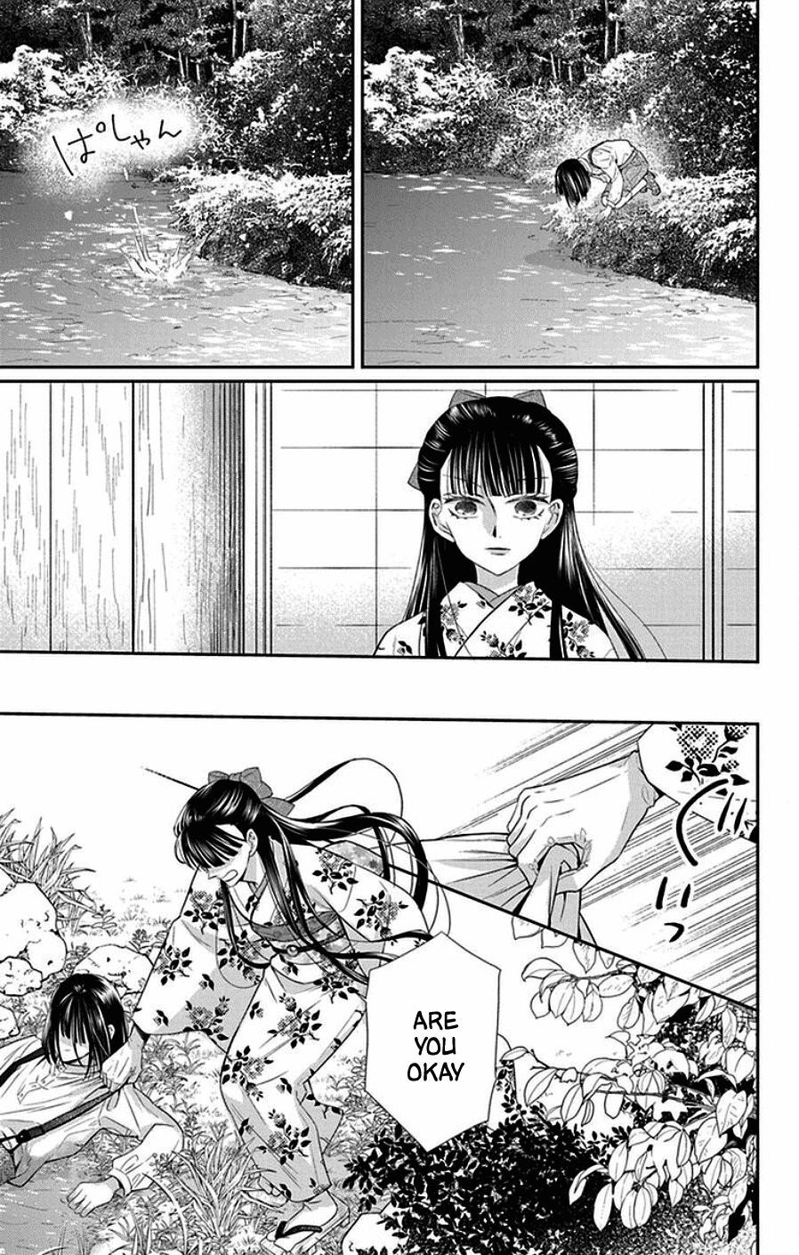 Tendou Ke Monogatari 44 17