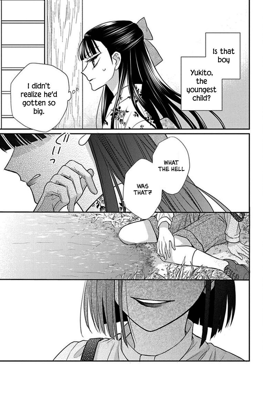 Tendou Ke Monogatari 44 21