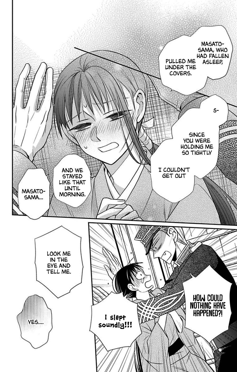 Tendou Ke Monogatari 44 28