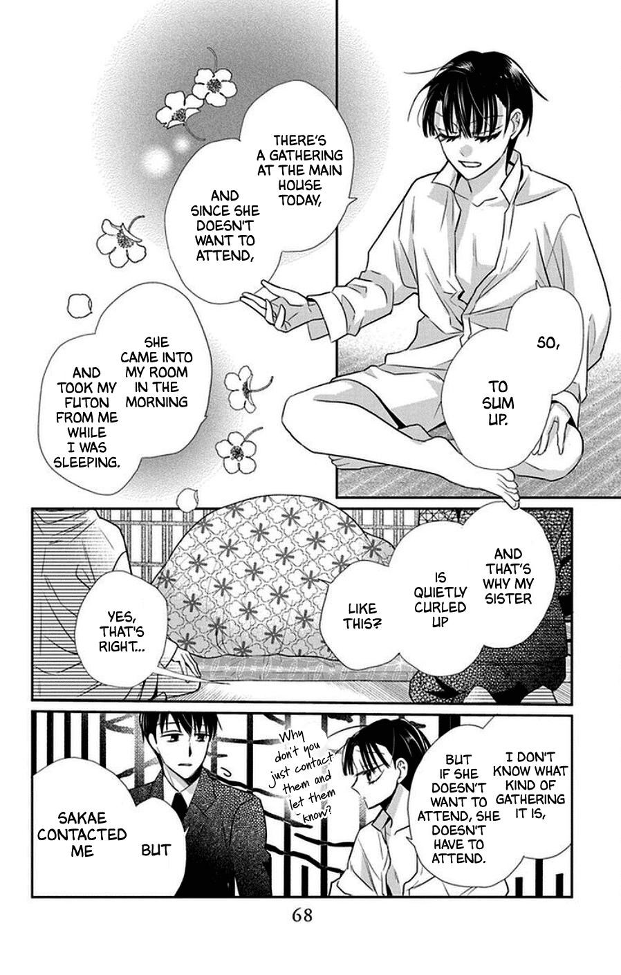 Tendou Ke Monogatari 44 4