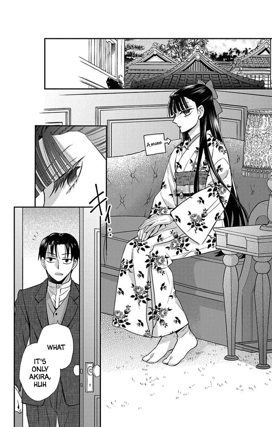 Tendou Ke Monogatari 44 6
