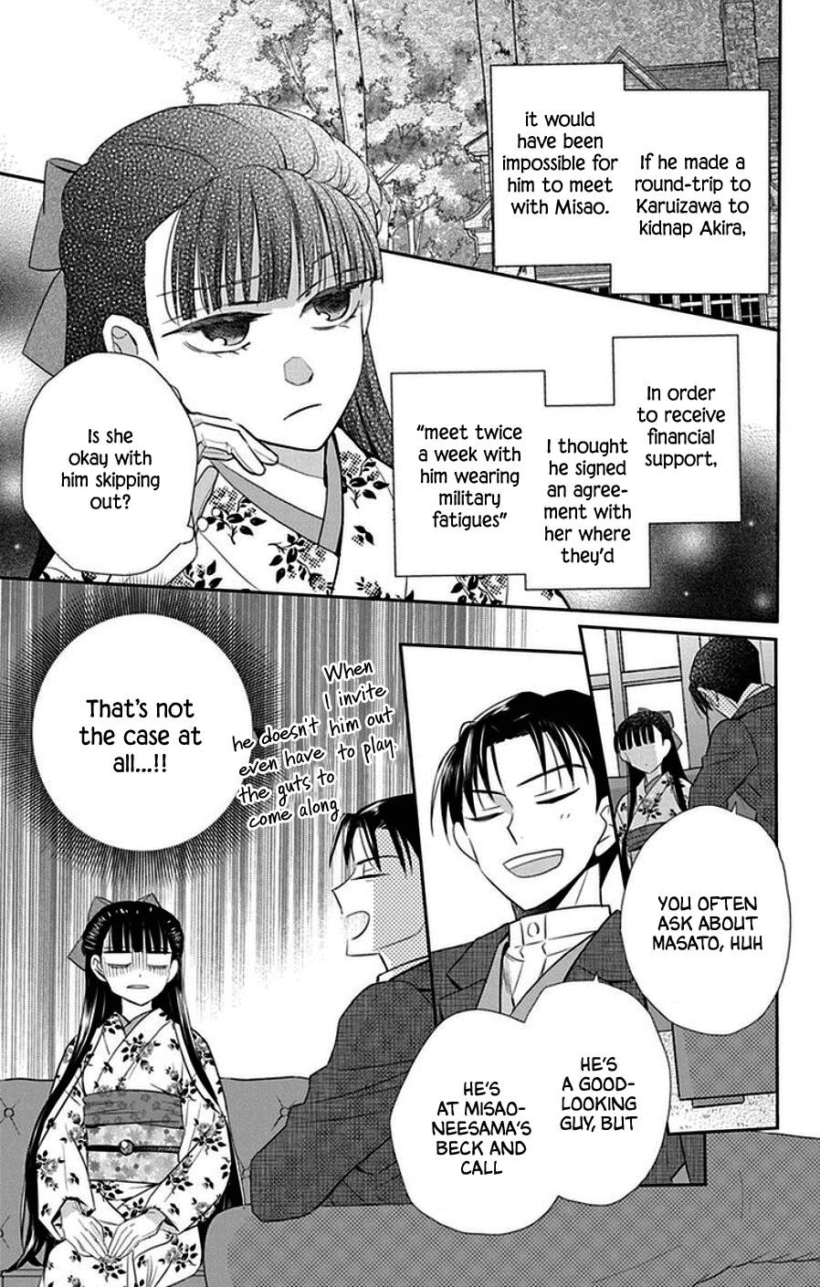 Tendou Ke Monogatari 44 9