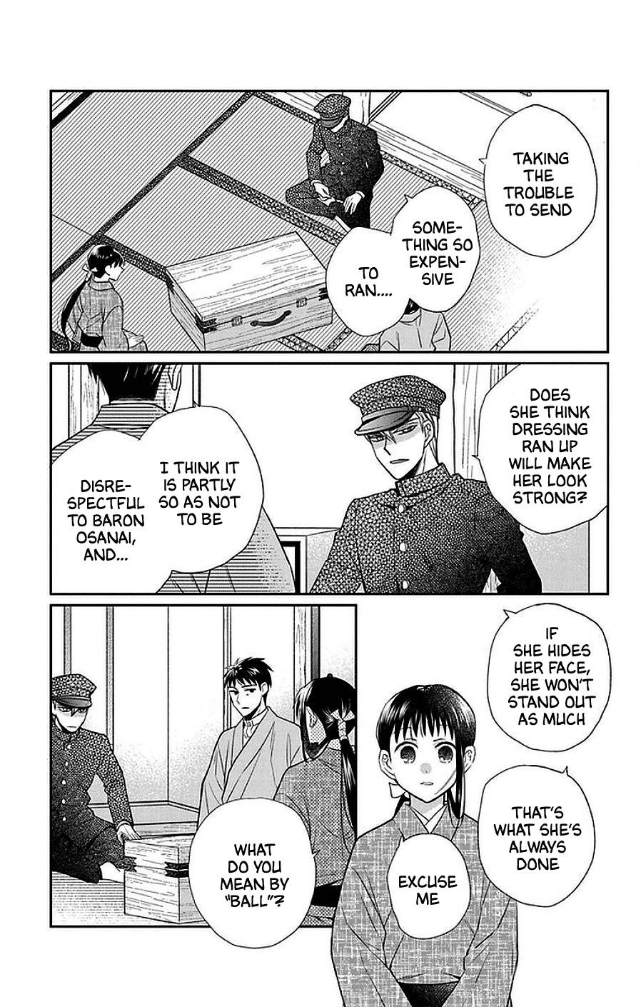Tendou Ke Monogatari 45 13