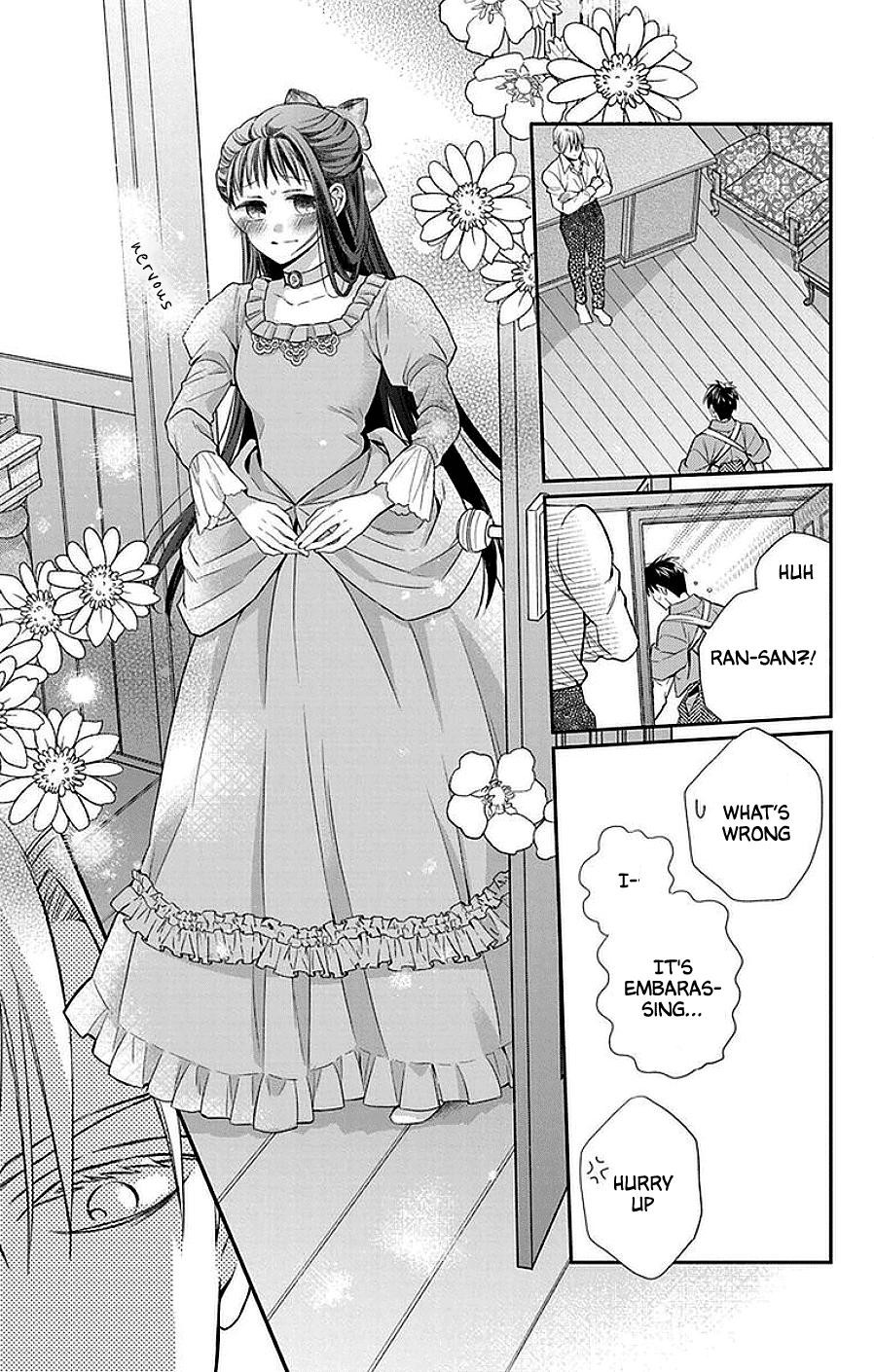Tendou Ke Monogatari 45 17