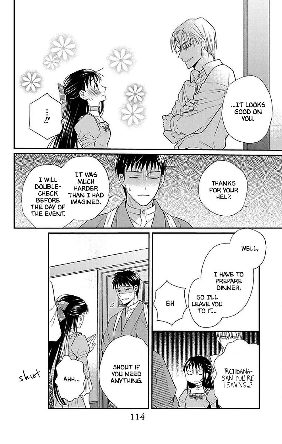 Tendou Ke Monogatari 45 18