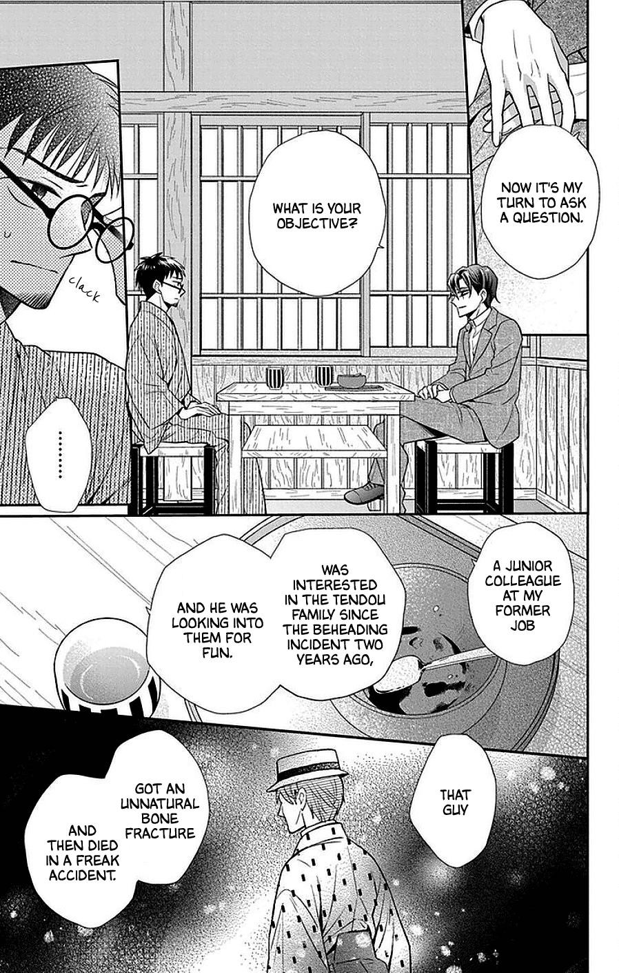 Tendou Ke Monogatari 45 5