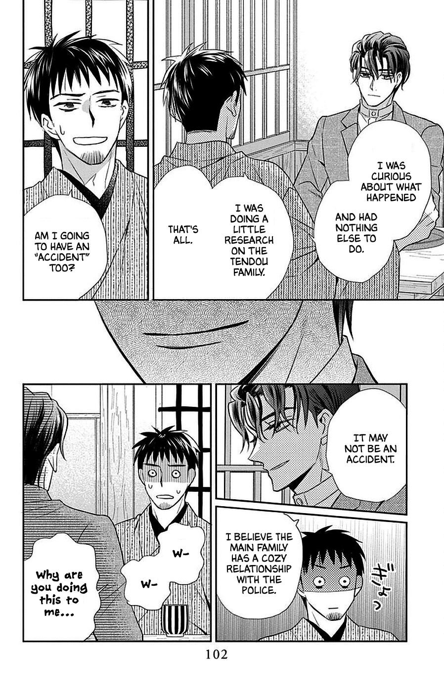 Tendou Ke Monogatari 45 6