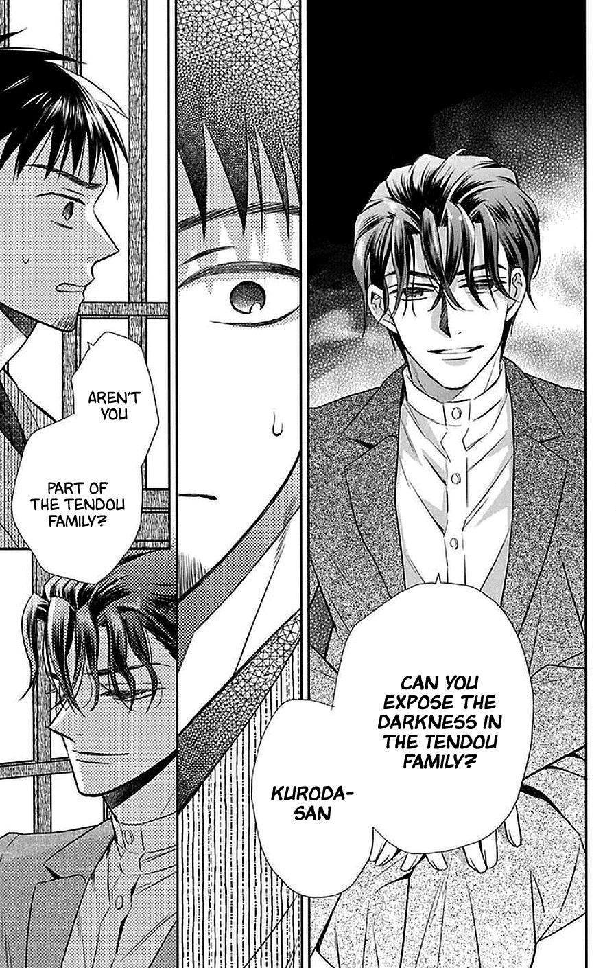 Tendou Ke Monogatari 45 7