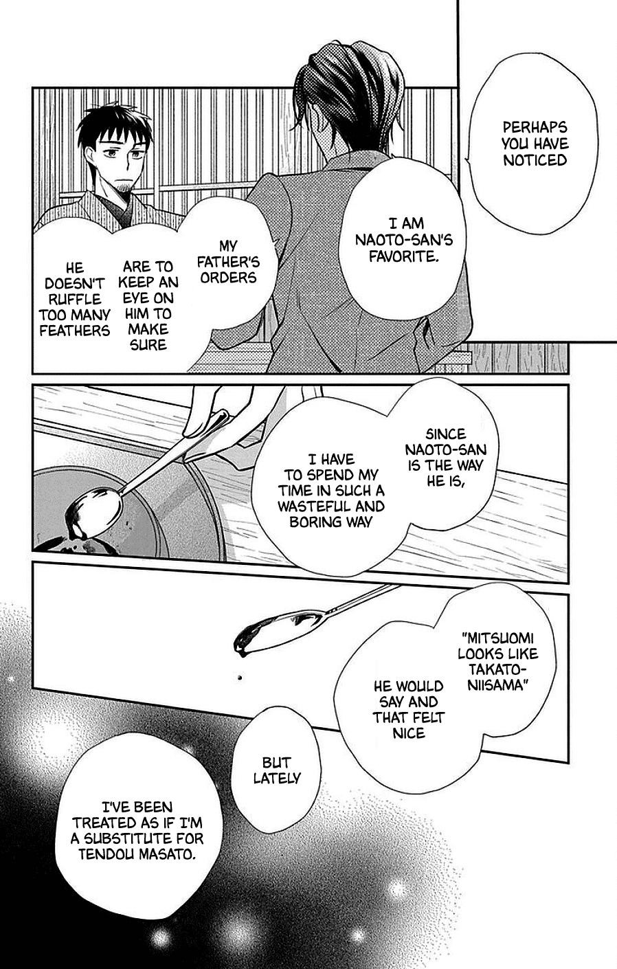 Tendou Ke Monogatari 45 8