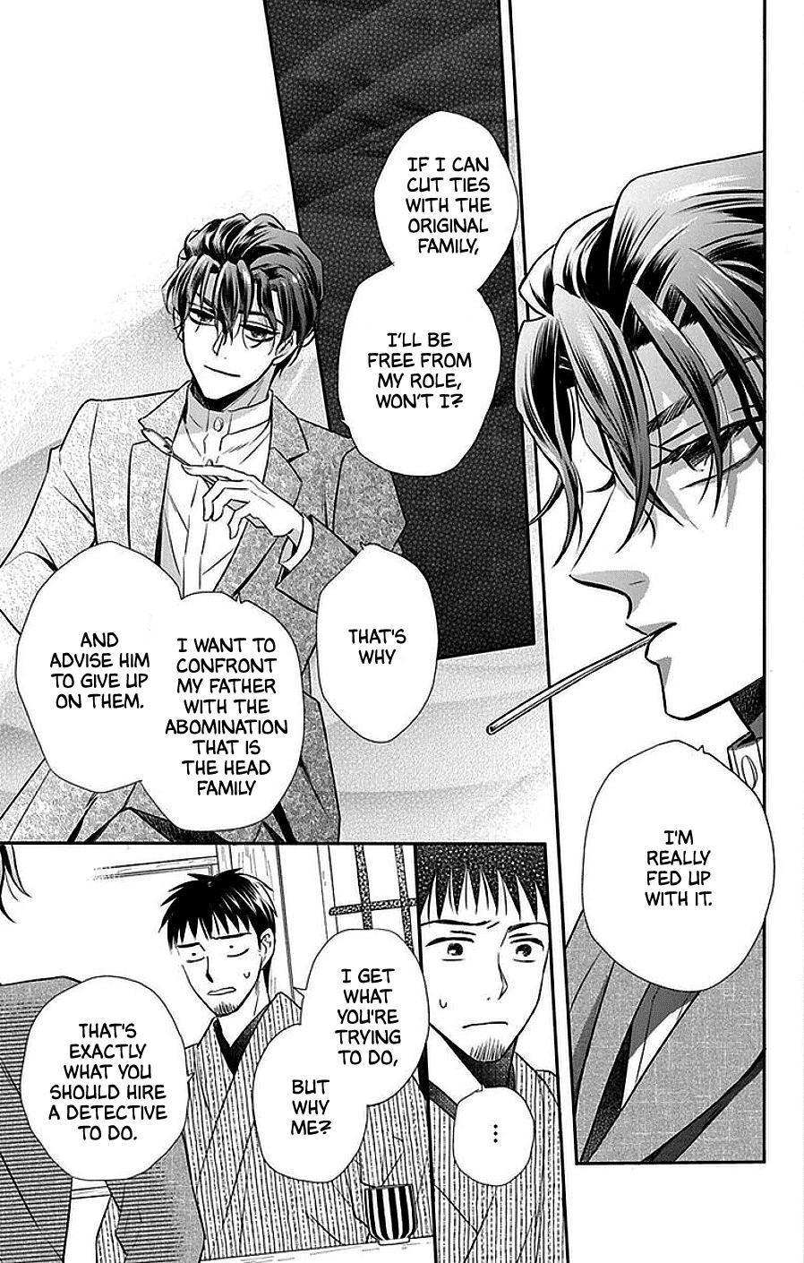 Tendou Ke Monogatari 45 9
