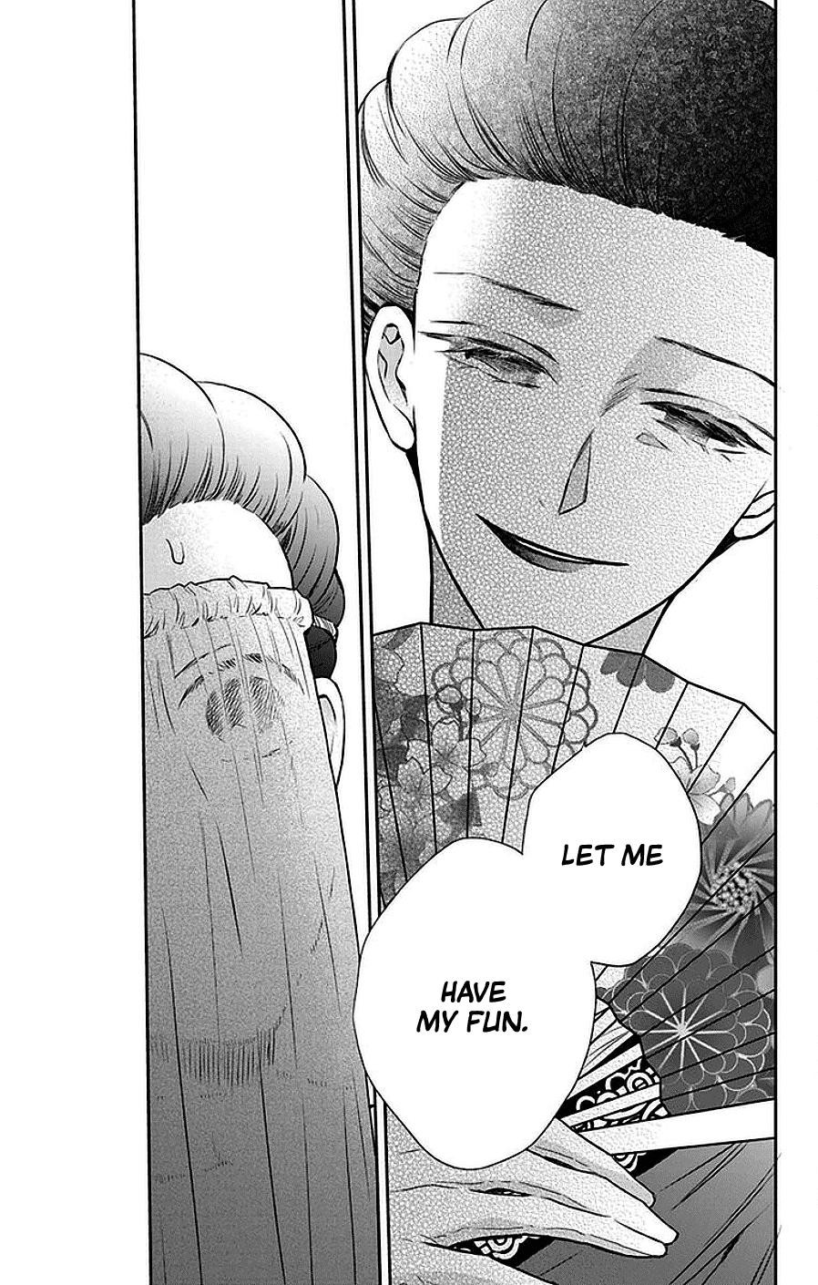 Tendou Ke Monogatari 46 16