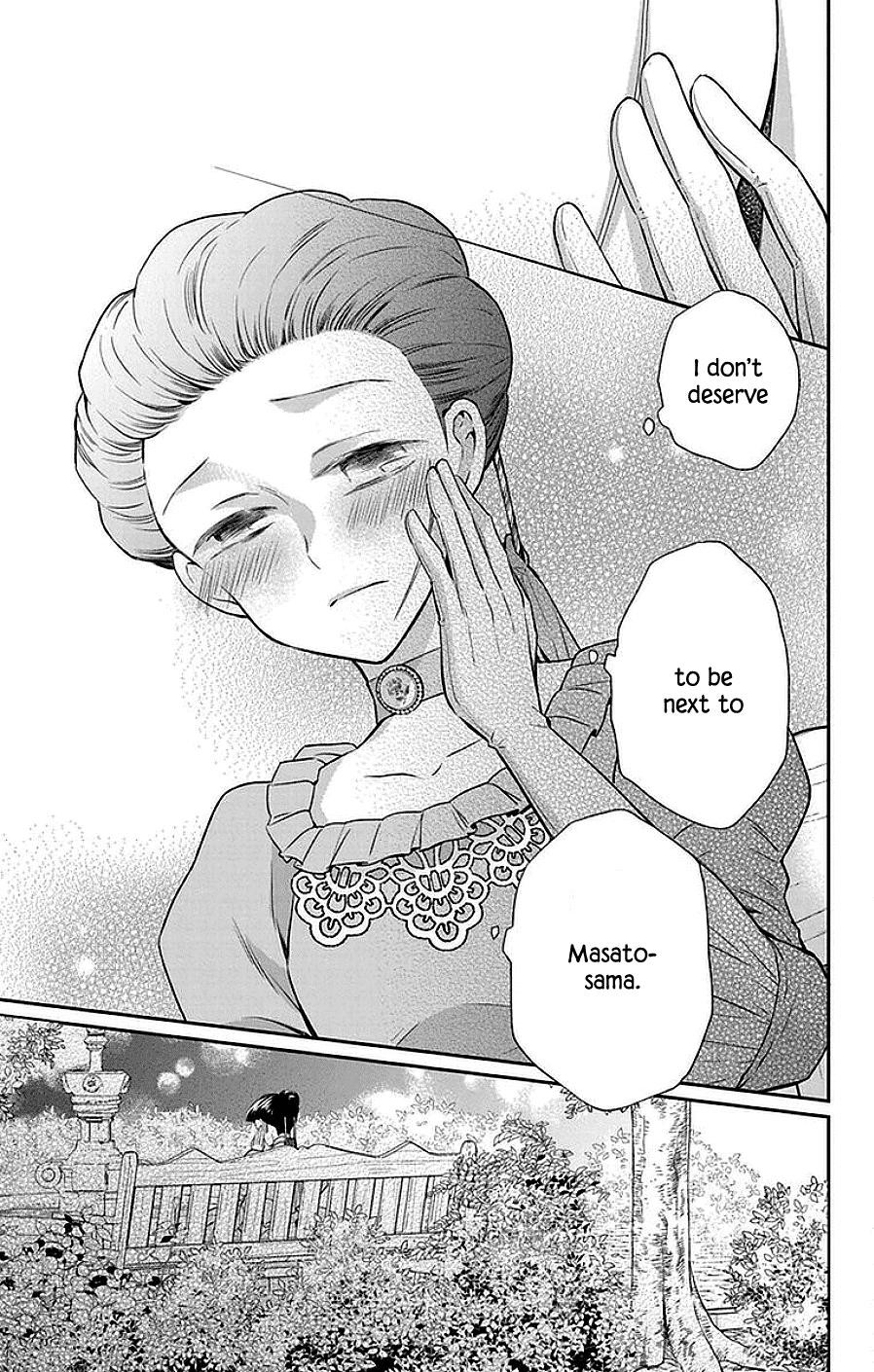 Tendou Ke Monogatari 46 26