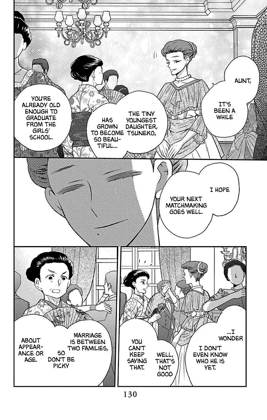 Tendou Ke Monogatari 46 3