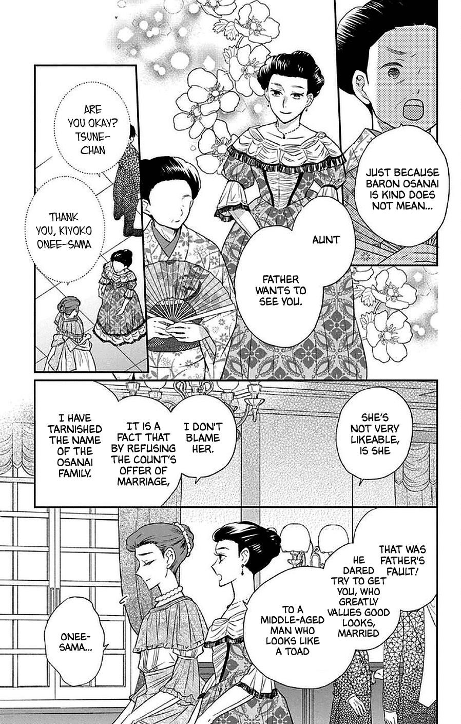 Tendou Ke Monogatari 46 4