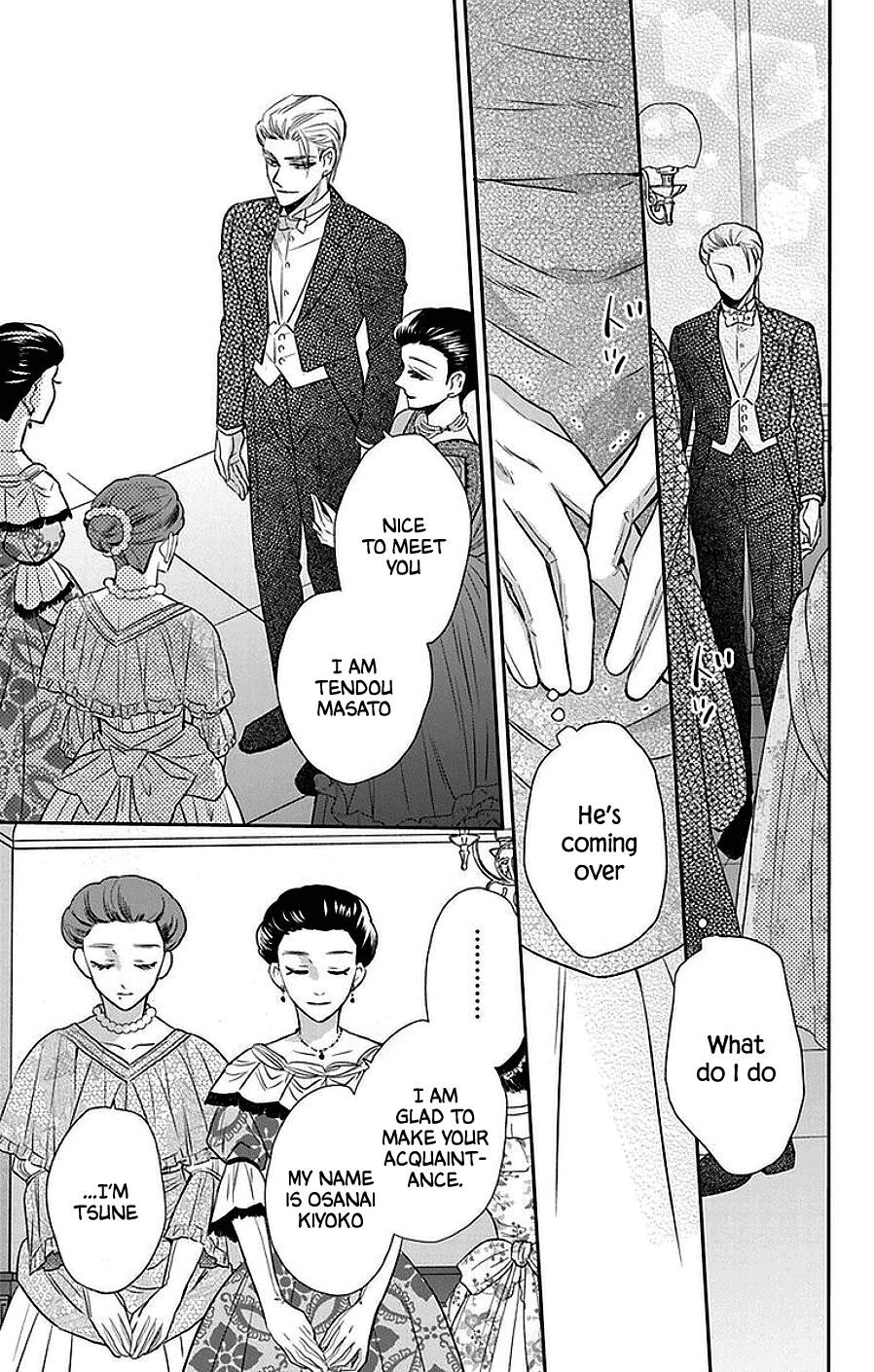 Tendou Ke Monogatari 46 8
