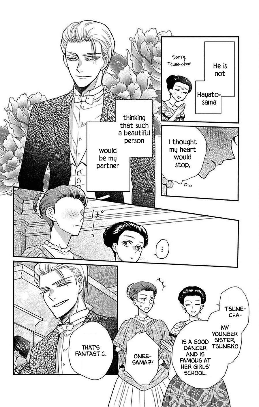 Tendou Ke Monogatari 46 9
