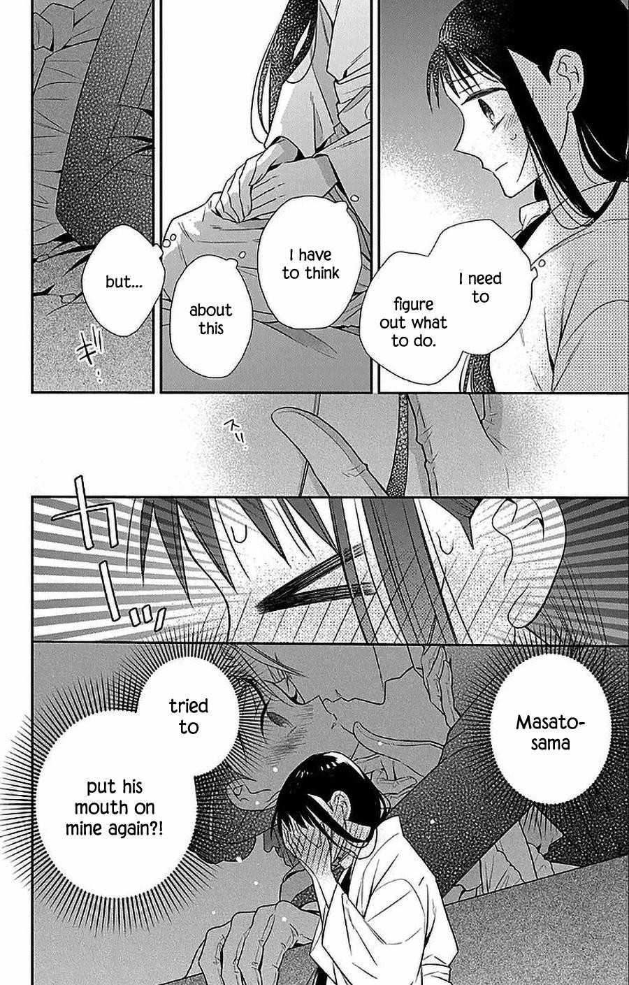Tendou Ke Monogatari 47 29