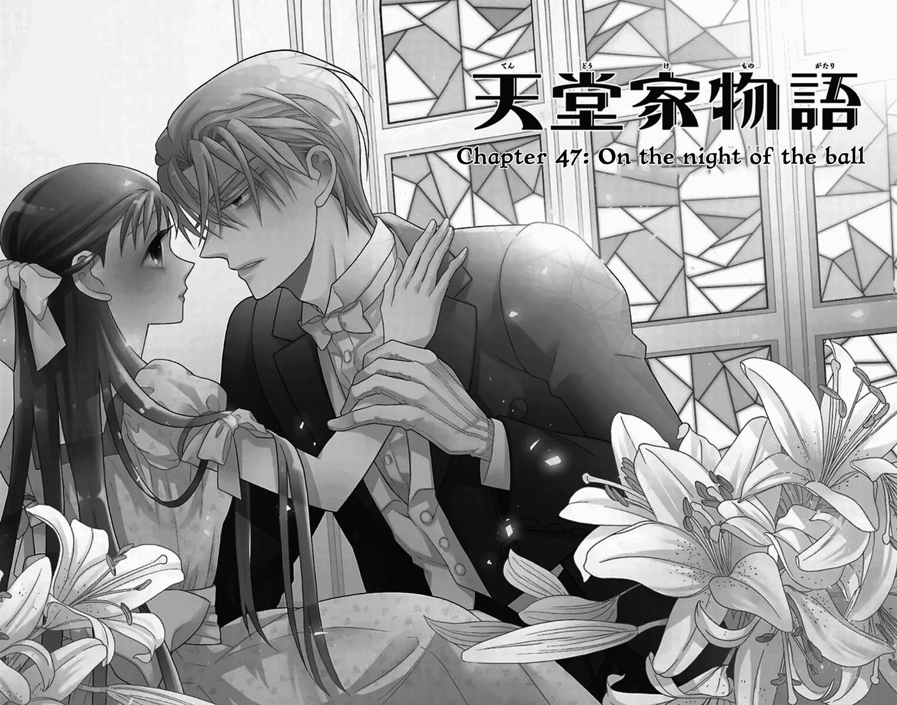 Tendou Ke Monogatari 47 3