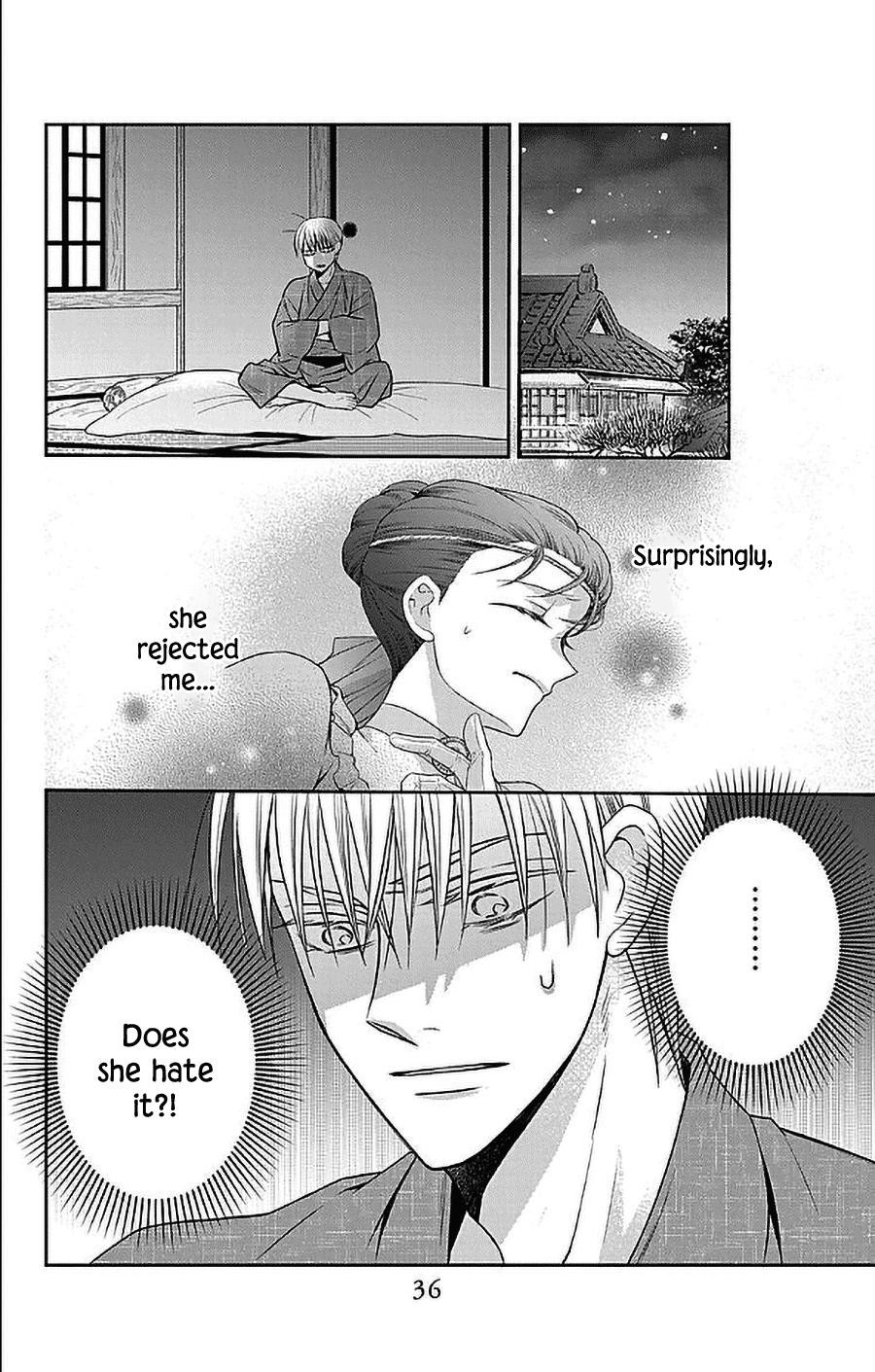 Tendou Ke Monogatari 47 31