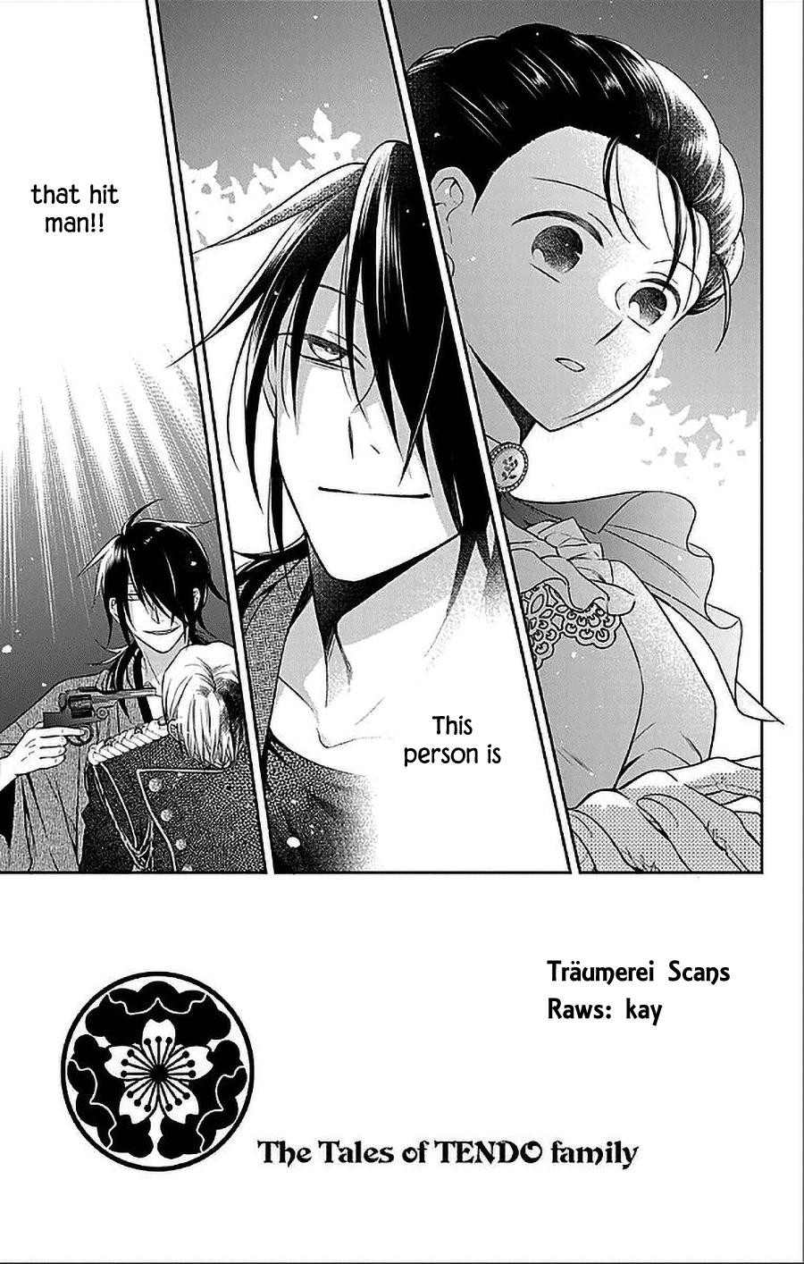 Tendou Ke Monogatari 47 4