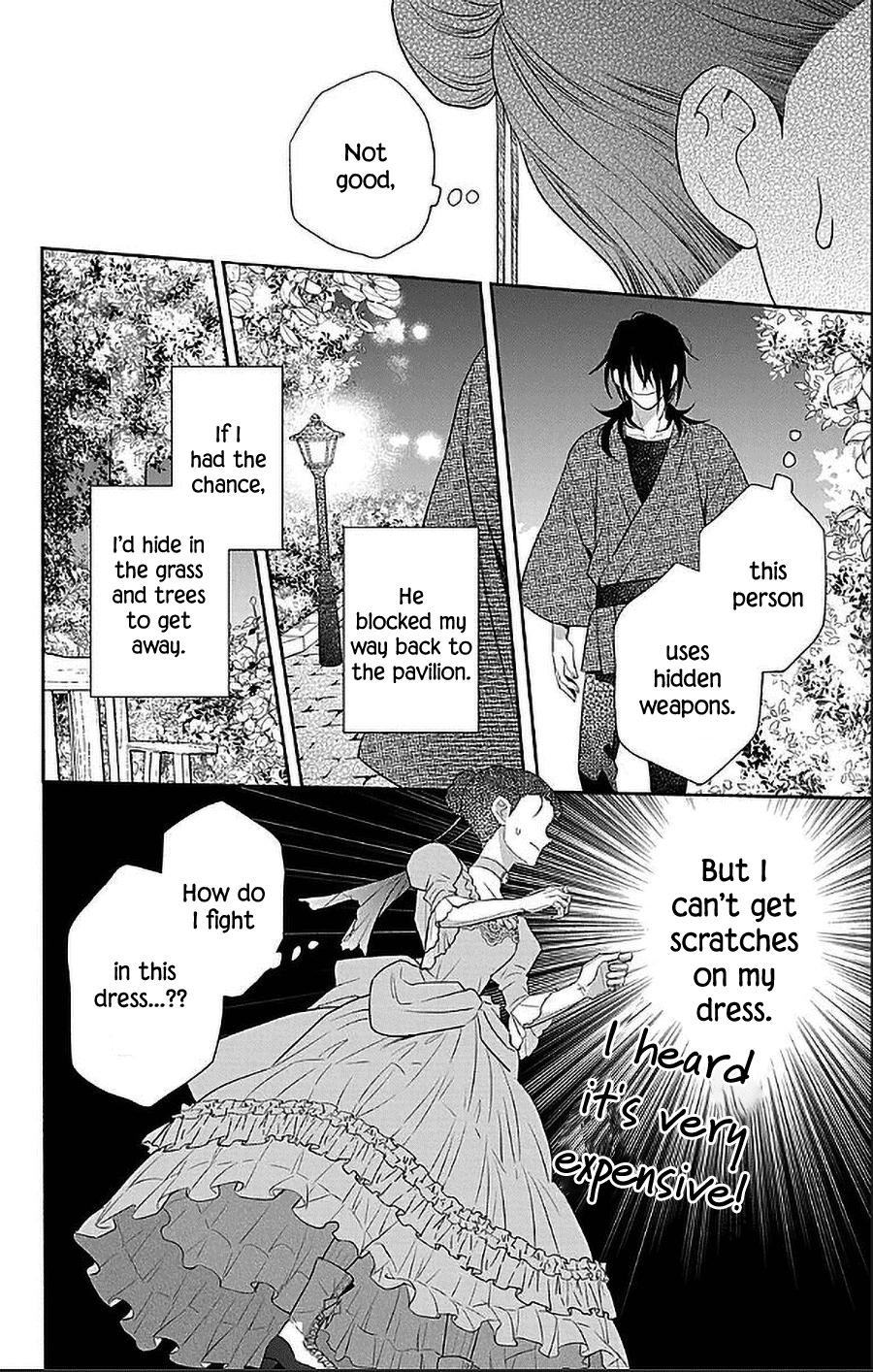 Tendou Ke Monogatari 47 7