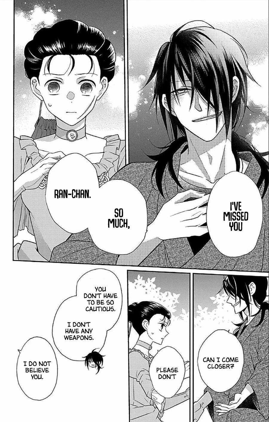 Tendou Ke Monogatari 47 9