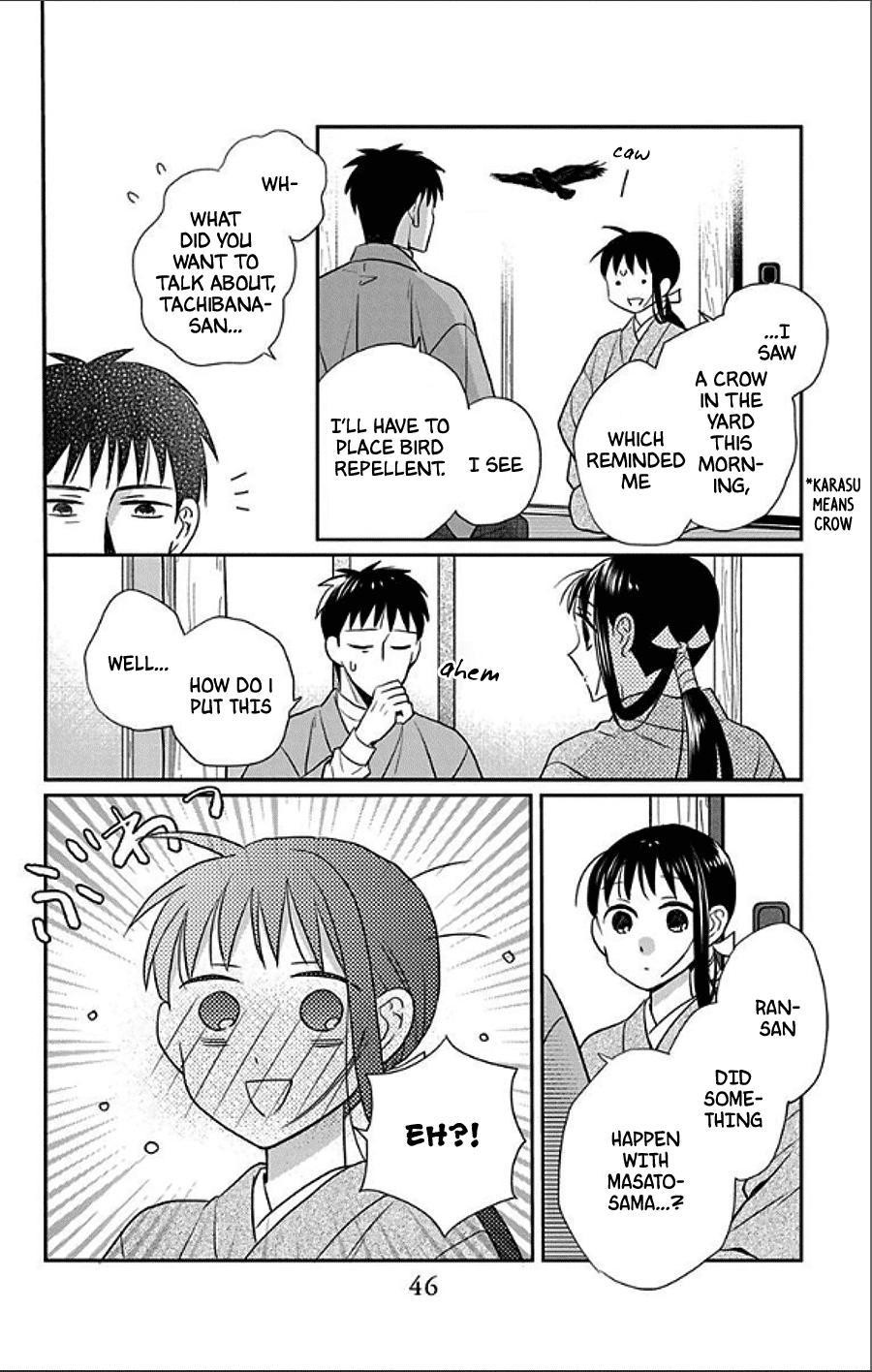 Tendou Ke Monogatari 48 10