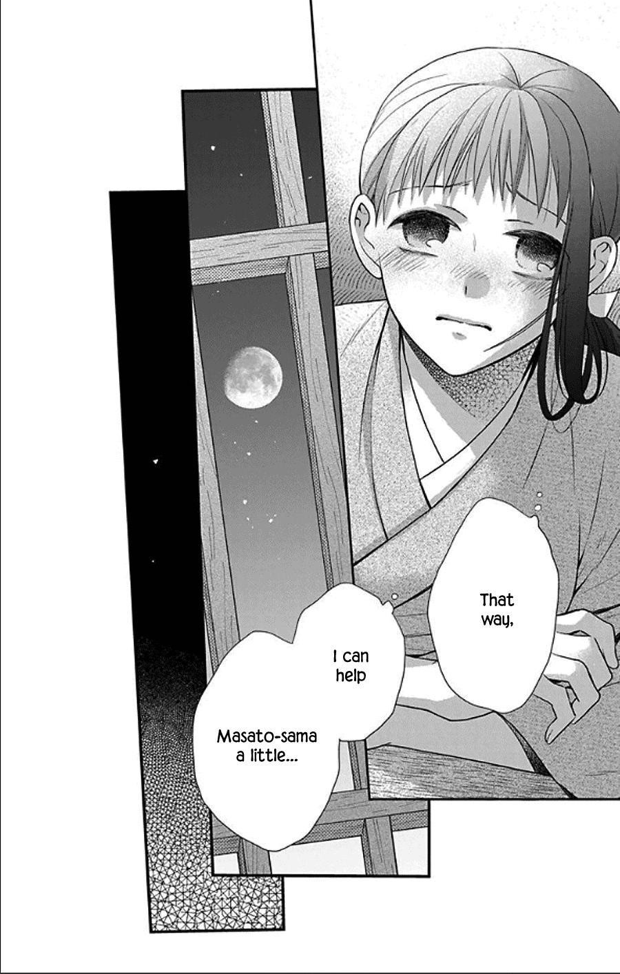 Tendou Ke Monogatari 48 14