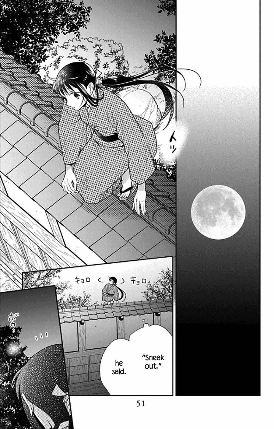Tendou Ke Monogatari 48 15