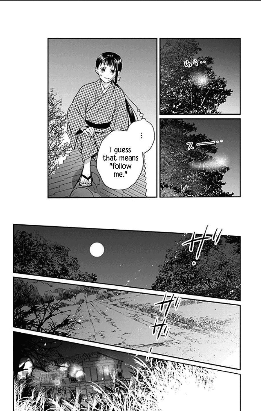 Tendou Ke Monogatari 48 16