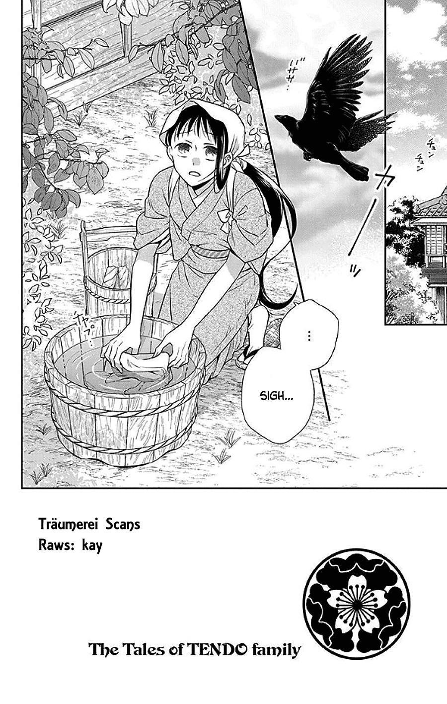 Tendou Ke Monogatari 48 2