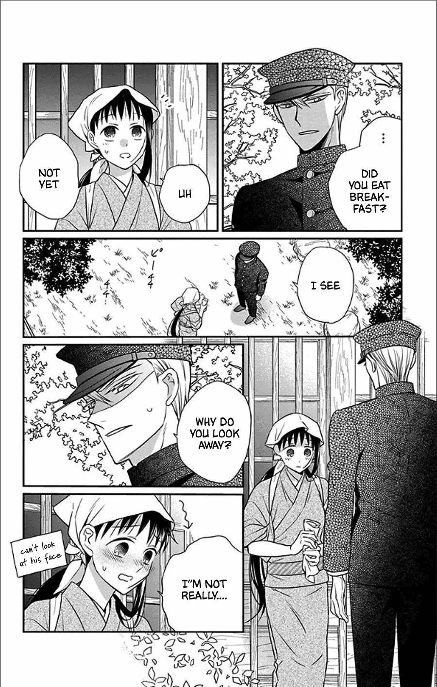 Tendou Ke Monogatari 48 4