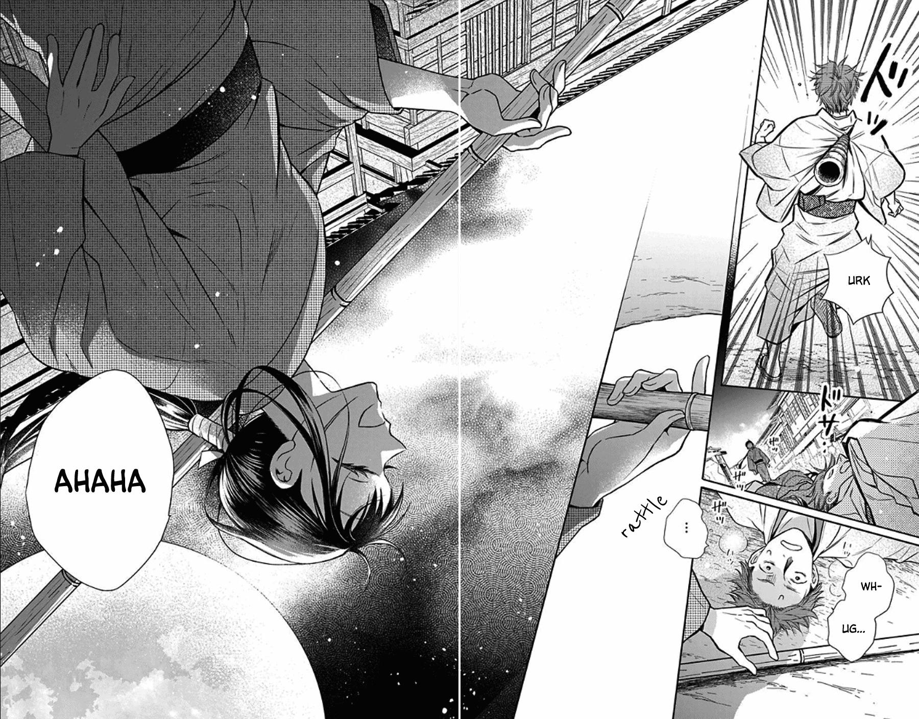 Tendou Ke Monogatari 49 12
