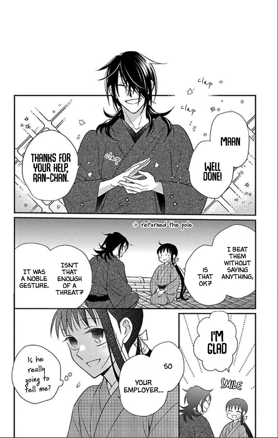 Tendou Ke Monogatari 49 13