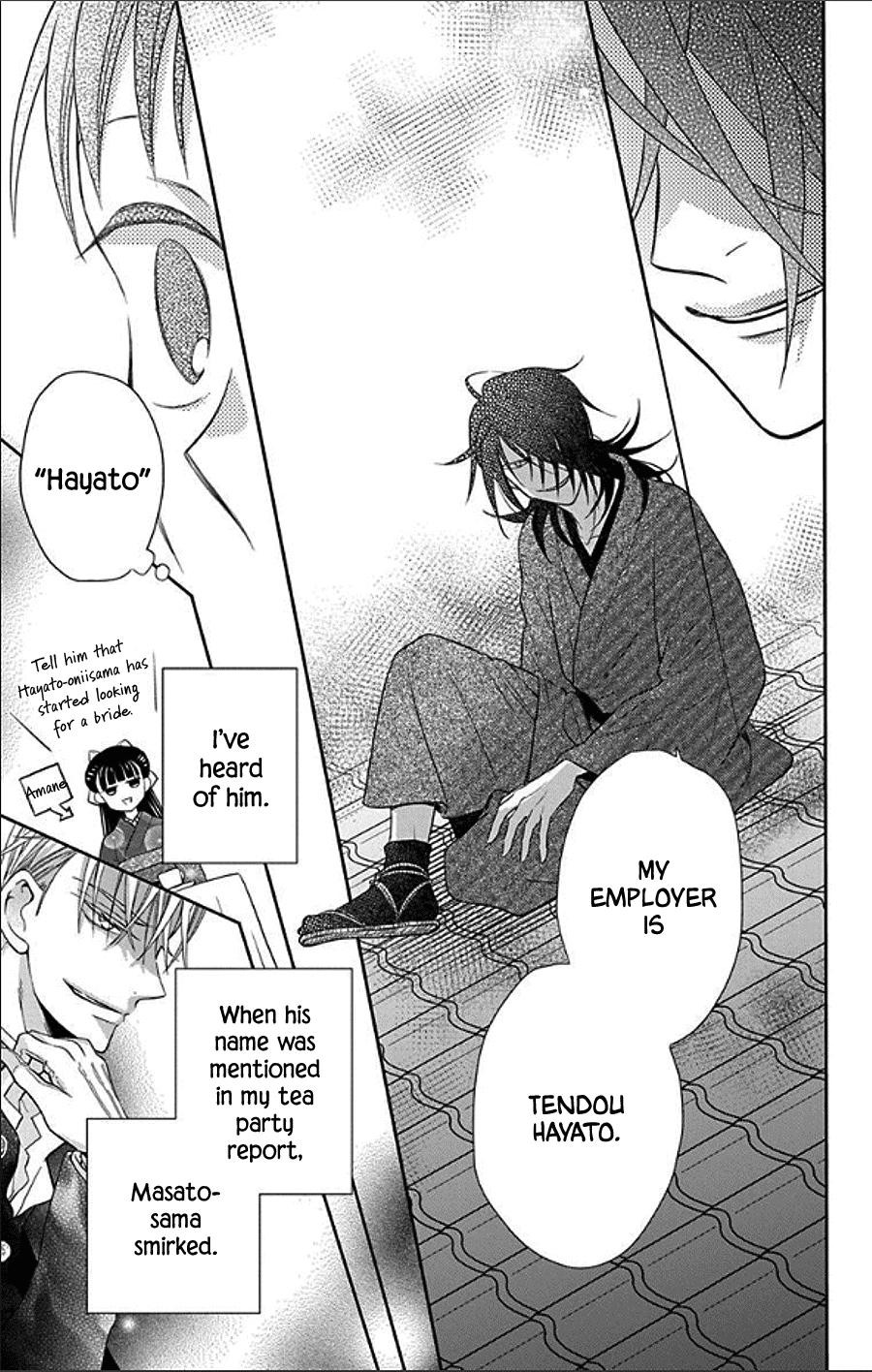 Tendou Ke Monogatari 49 14