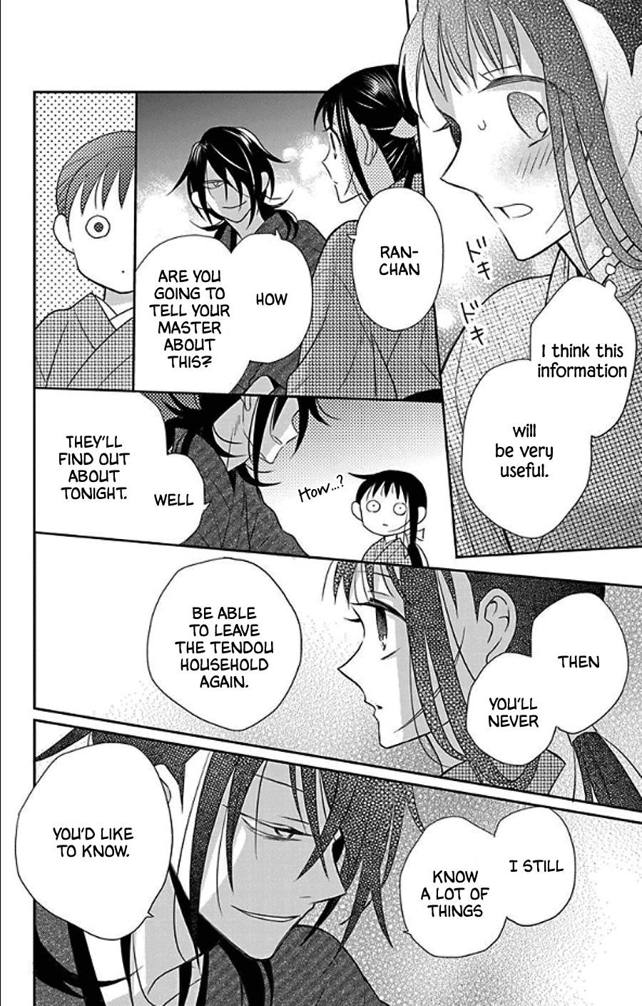 Tendou Ke Monogatari 49 15