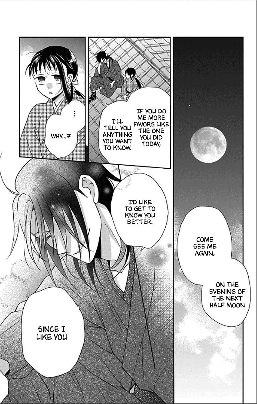 Tendou Ke Monogatari 49 16