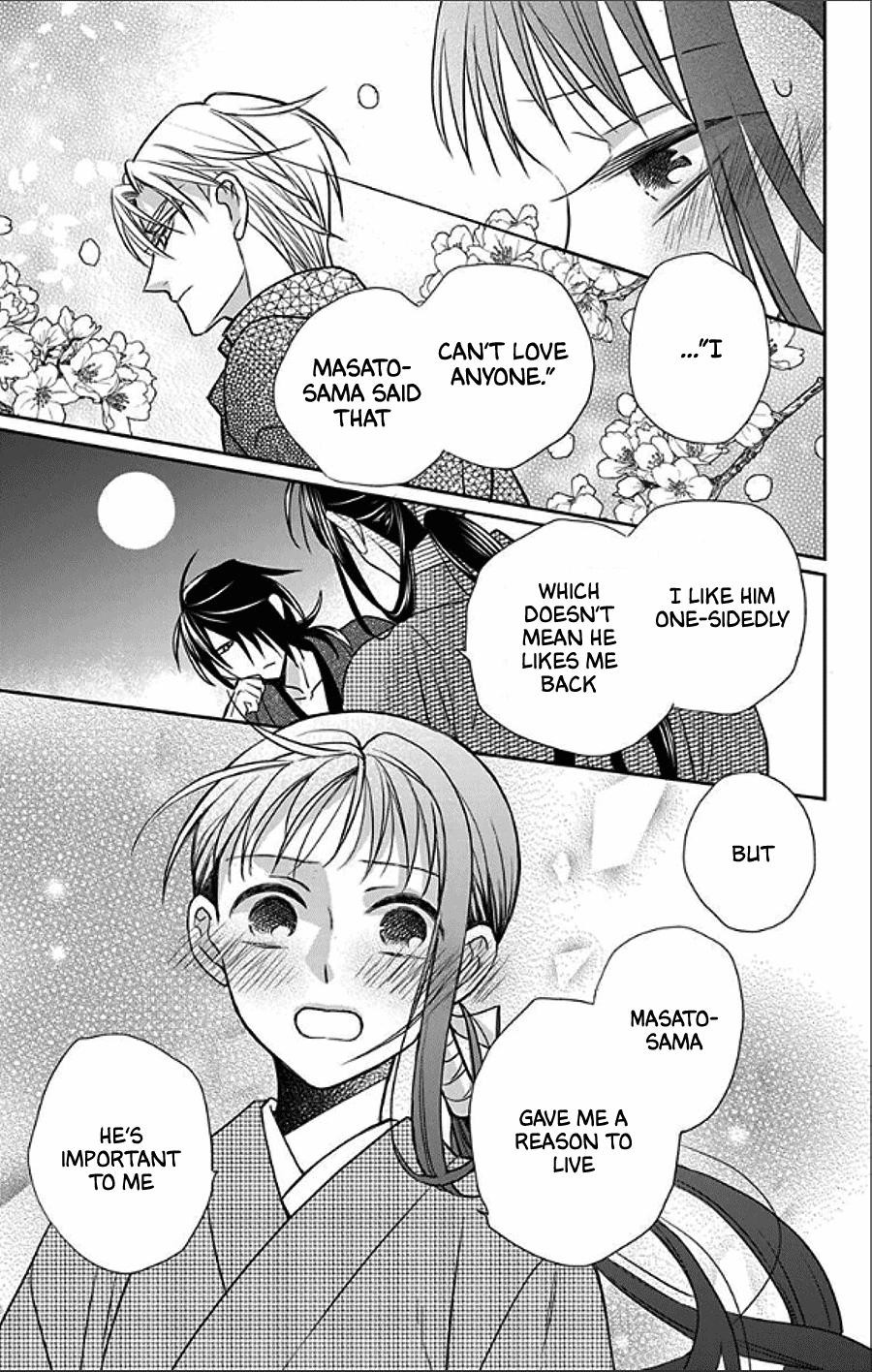 Tendou Ke Monogatari 49 18