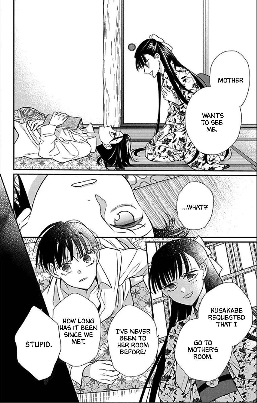 Tendou Ke Monogatari 49 23