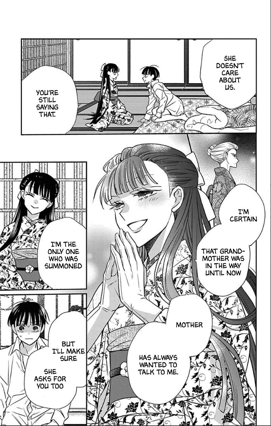 Tendou Ke Monogatari 49 24